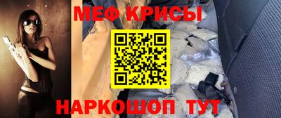 скорость mdpv Заводоуковск