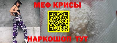 гашик Ипатово