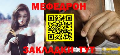 гашик Ипатово
