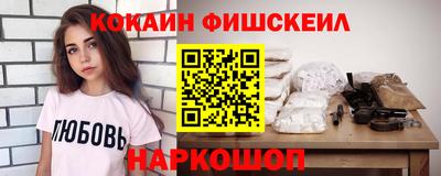 скорость mdpv Заводоуковск