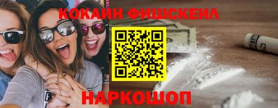 гашик Ипатово