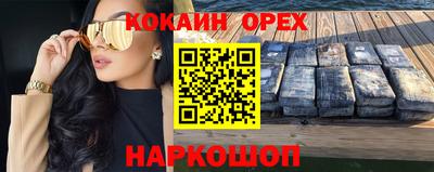мет Ирбит