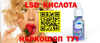 мет Ирбит