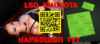 скорость mdpv Заводоуковск