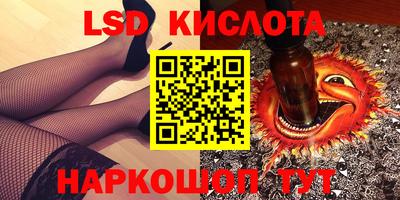 мет Ирбит