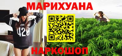 мет Ирбит