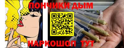 мет Ирбит