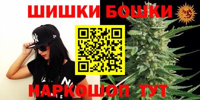 гашик Ипатово