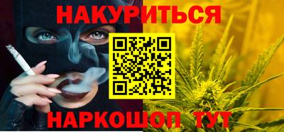 тгк Заволжье