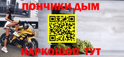 мет Ирбит