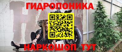 мет Ирбит
