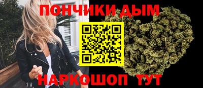 гашик Ипатово