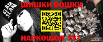 герыч Жуковский