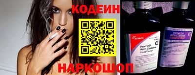 герыч Жуковский