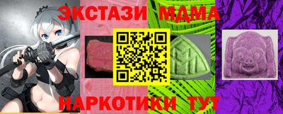 дмт Изобильный
