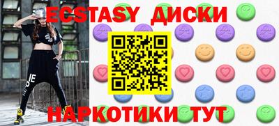 герыч Жуковский