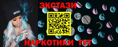 герыч Жуковский