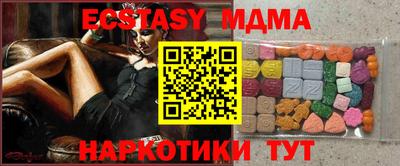 герыч Жуковский