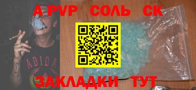 дмт Изобильный