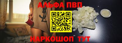 мет Ирбит