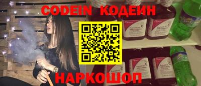 скорость mdpv Заводоуковск