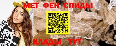 дмт Изобильный