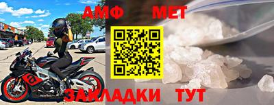 скорость mdpv Заводоуковск