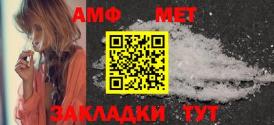 тгк Заволжье