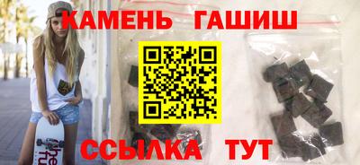 дмт Изобильный