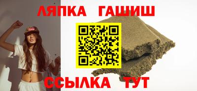 мет Ирбит