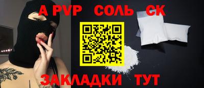 дмт Изобильный