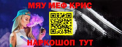 дмт Изобильный