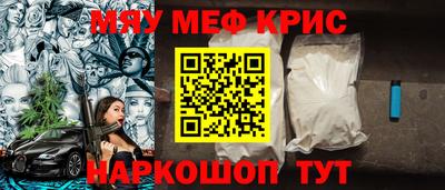 герыч Жуковский