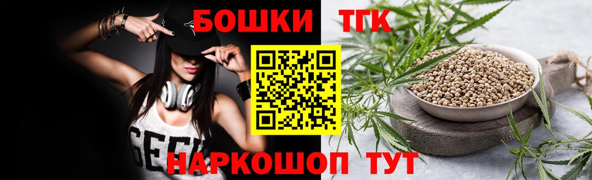 Янаул  Каннабис SATIVA & INDICA  Каннабис Ganja  Вход с VPN  Шишки марихуана семена  Бошки марихуана гибрид 
